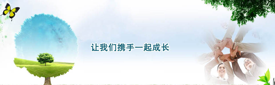 &#36149;&#23486;&#21381;&#40;&#20013;&#22269;&#21306;&#41;&#23448;&#26041;&#32593;&#31449;