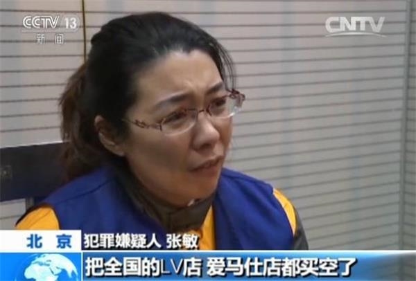 &#36149;&#23486;&#21381;&#40;&#20013;&#22269;&#21306;&#41;&#23448;&#26041;&#32593;&#31449;