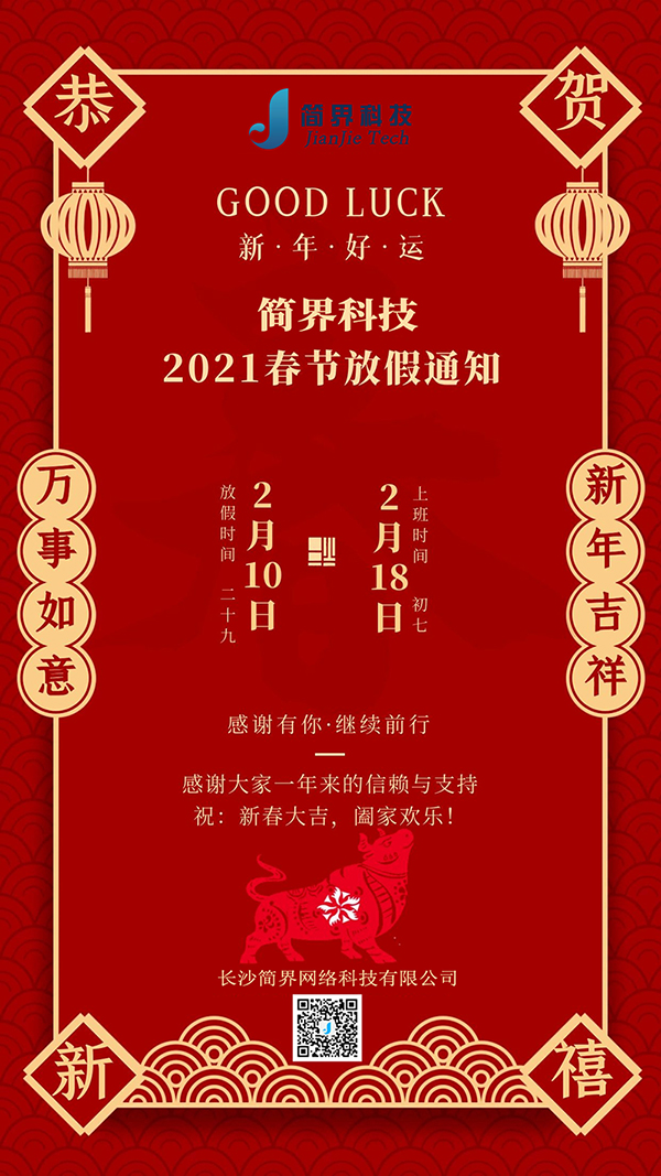 &#36149;&#23486;&#21381;&#40;&#20013;&#22269;&#21306;&#41;&#23448;&#26041;&#32593;&#31449;