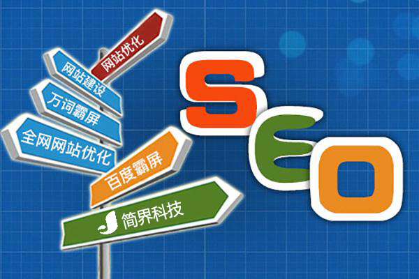 长沙网站设计 长沙网站设计(jì)