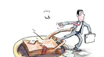 &#36149;&#23486;&#21381;&#40;&#20013;&#22269;&#21306;&#41;&#23448;&#26041;&#32593;&#31449;
