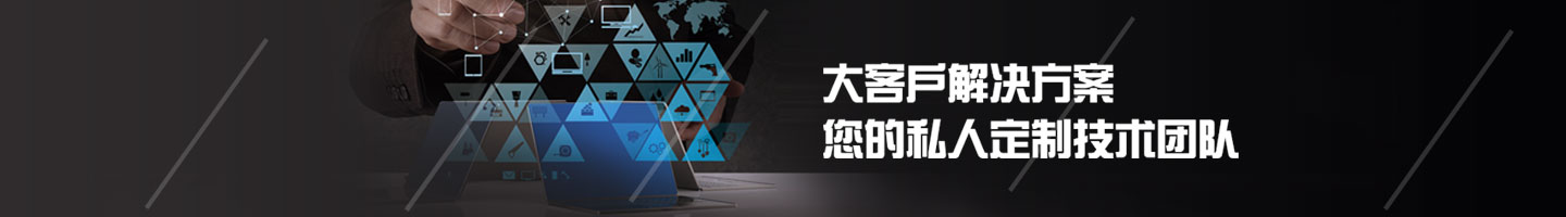 &#36149;&#23486;&#21381;&#40;&#20013;&#22269;&#21306;&#41;&#23448;&#26041;&#32593;&#31449;