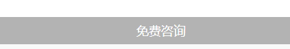 &#36149;&#23486;&#21381;&#40;&#20013;&#22269;&#21306;&#41;&#23448;&#26041;&#32593;&#31449;