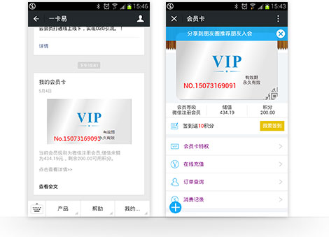 &#36149;&#23486;&#21381;&#40;&#20013;&#22269;&#21306;&#41;&#23448;&#26041;&#32593;&#31449;