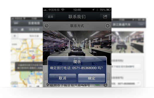 &#36149;&#23486;&#21381;&#40;&#20013;&#22269;&#21306;&#41;&#23448;&#26041;&#32593;&#31449;