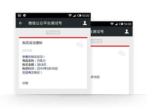 &#36149;&#23486;&#21381;&#40;&#20013;&#22269;&#21306;&#41;&#23448;&#26041;&#32593;&#31449;